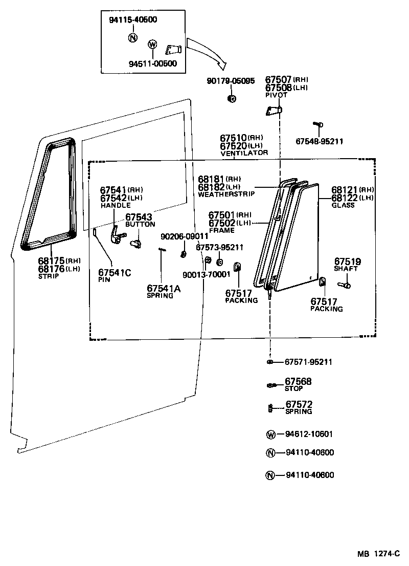 Front Door Ventilator Window