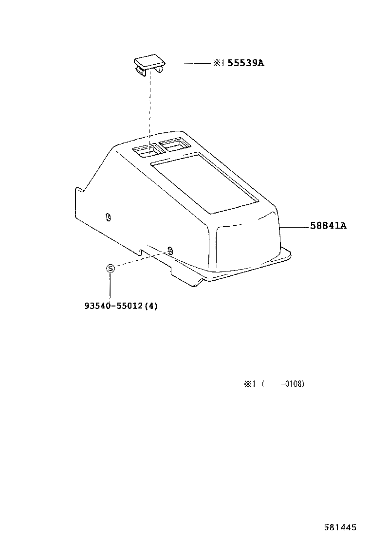 Console Box & Bracket