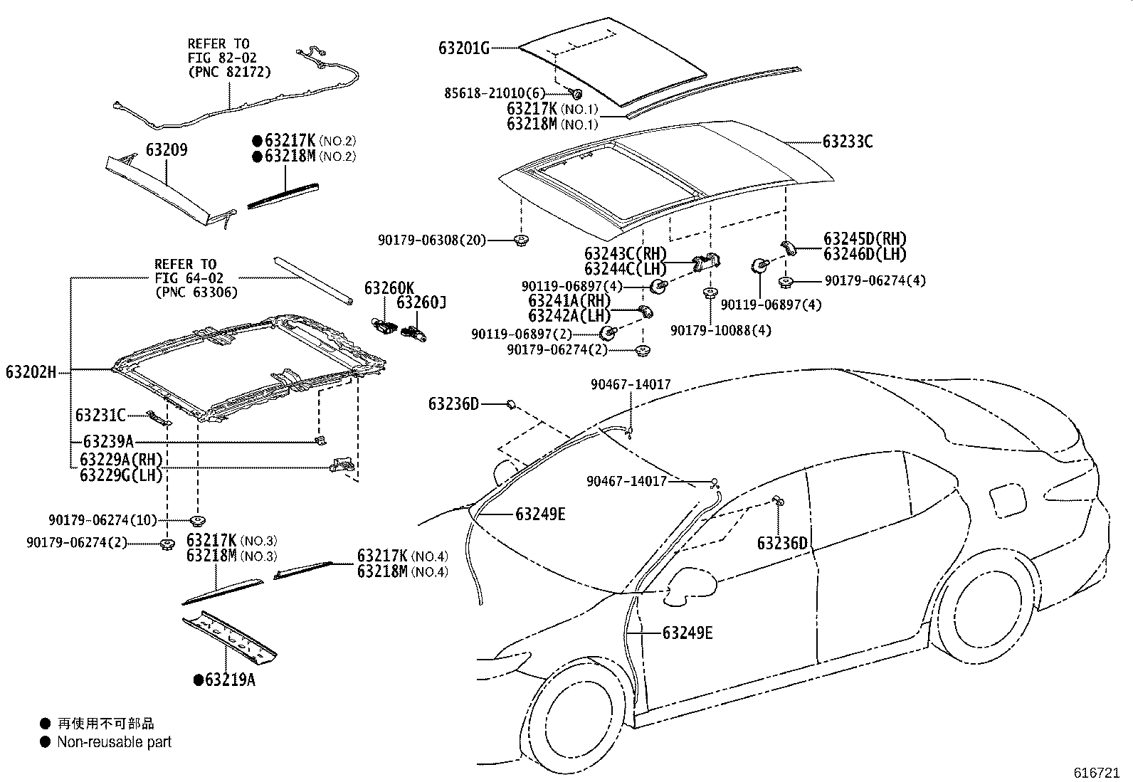 Panel & Back Window Glass