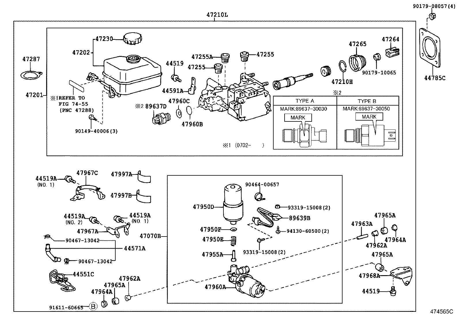 Brake Master Cylinder