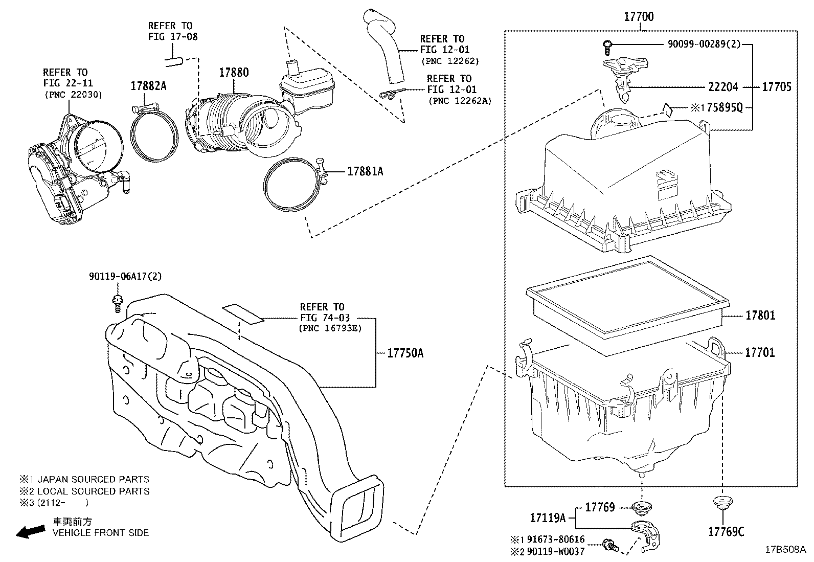 Air Cleaner