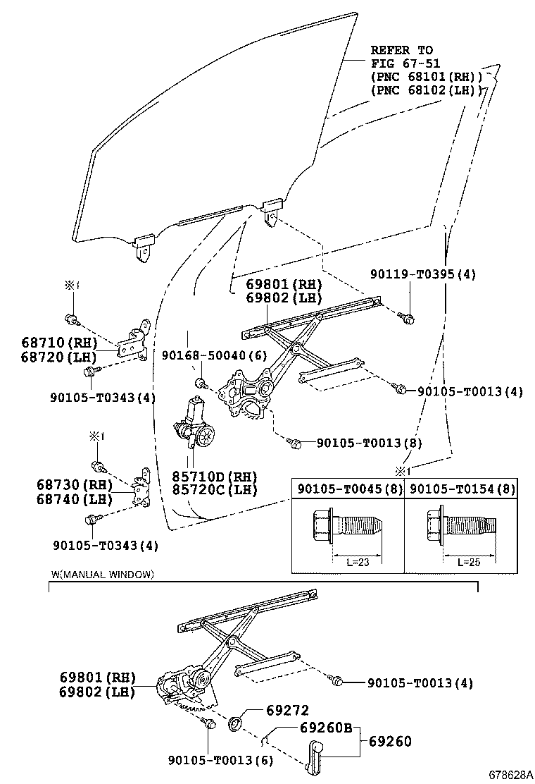 Front Door Window Regulator Hinge