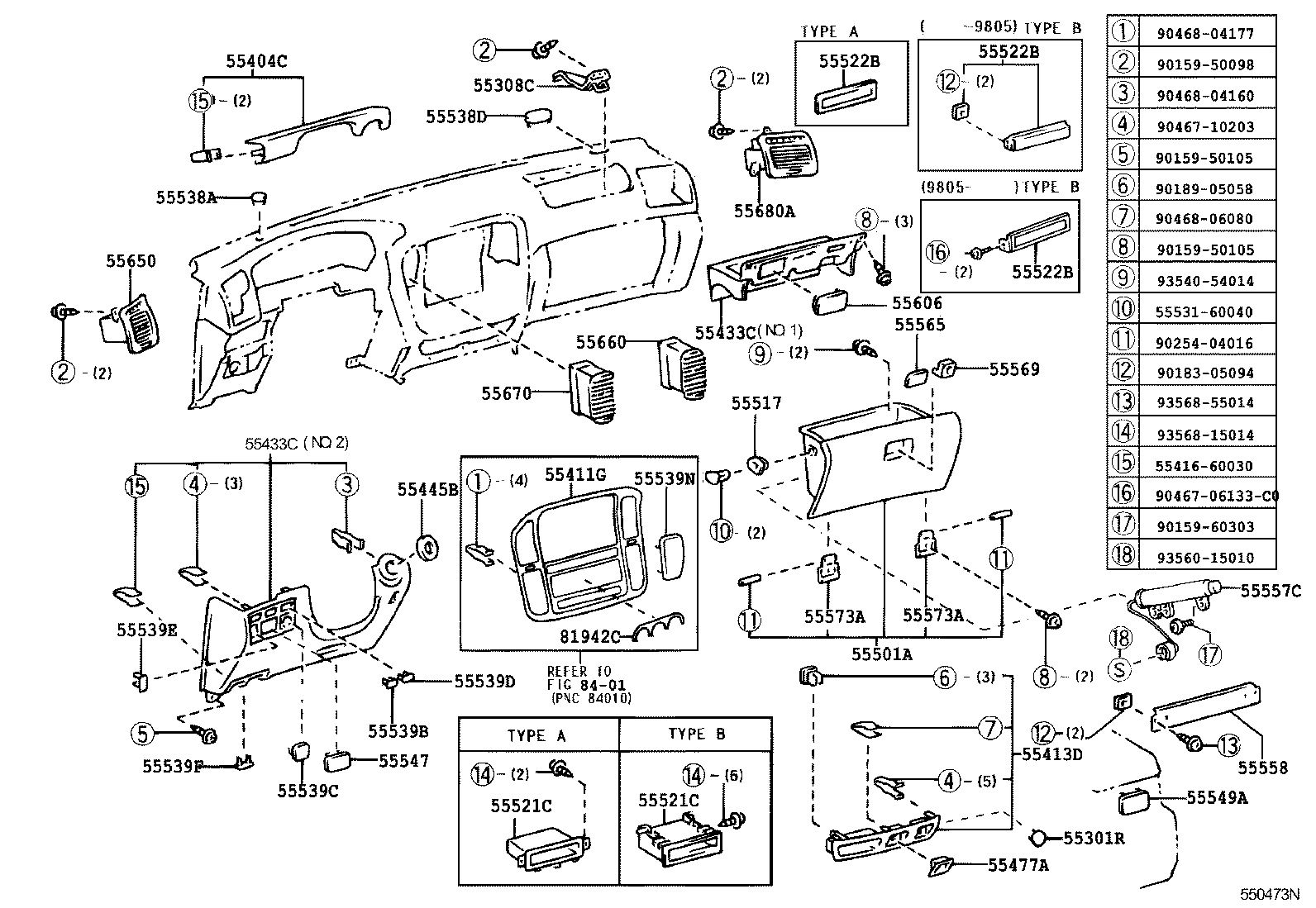 Instrument Panel Glove Compartment