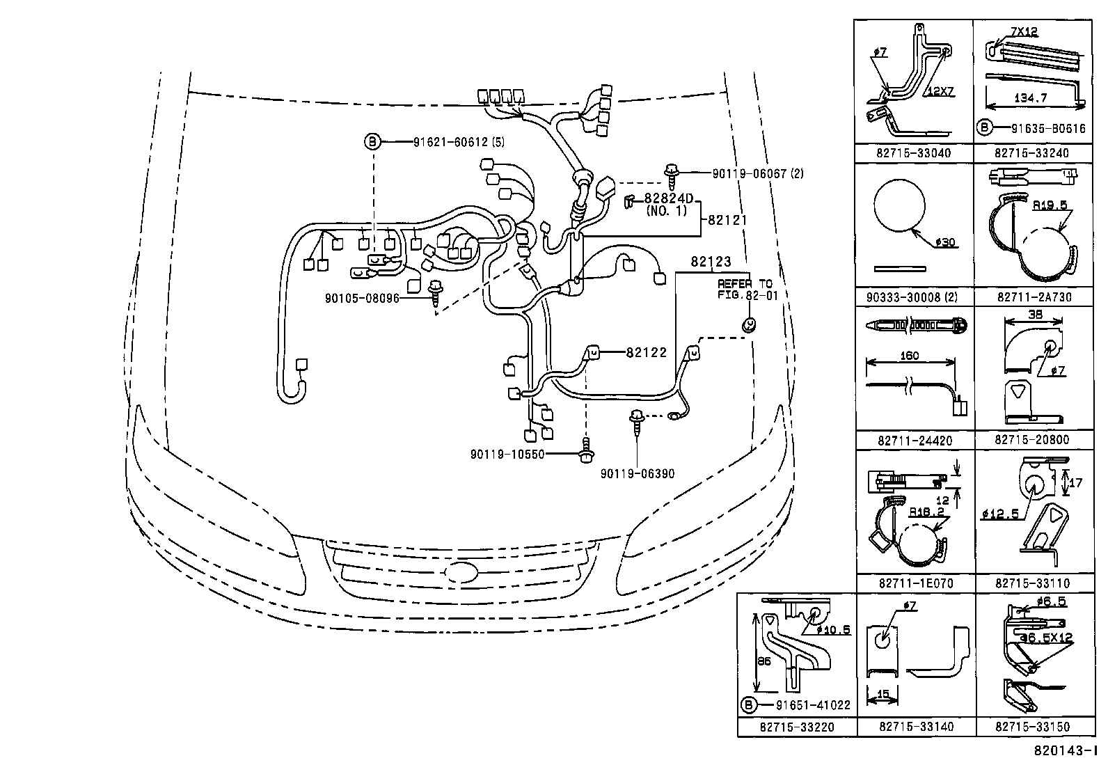 Wiring & Clamp