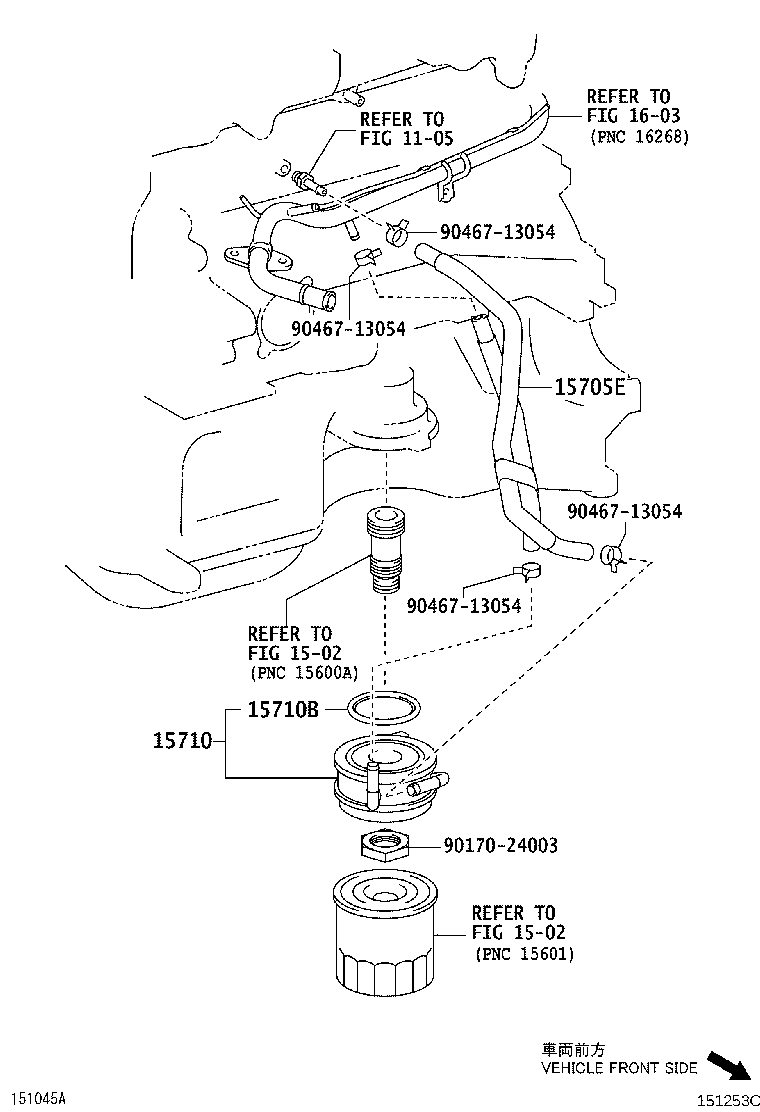 Engine Oil Cooler