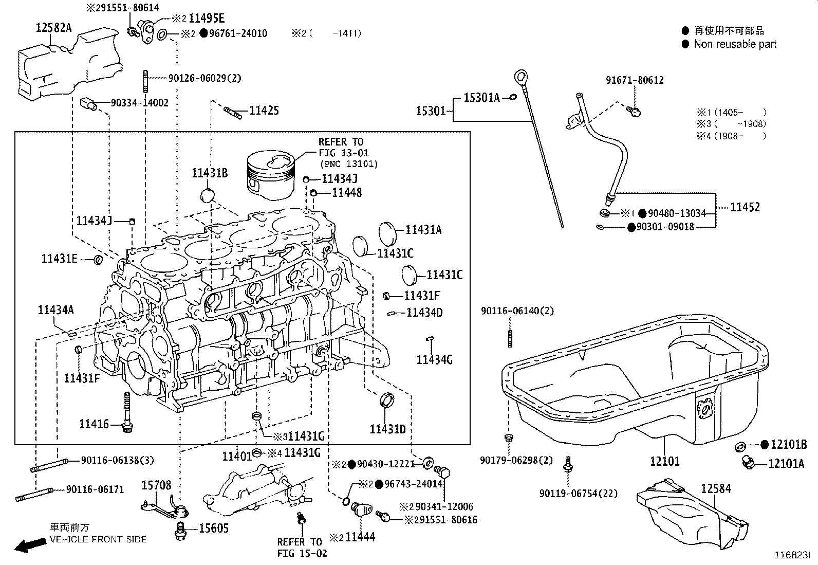 Cylinder Block