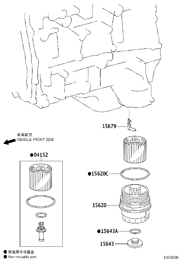 Oil Filter