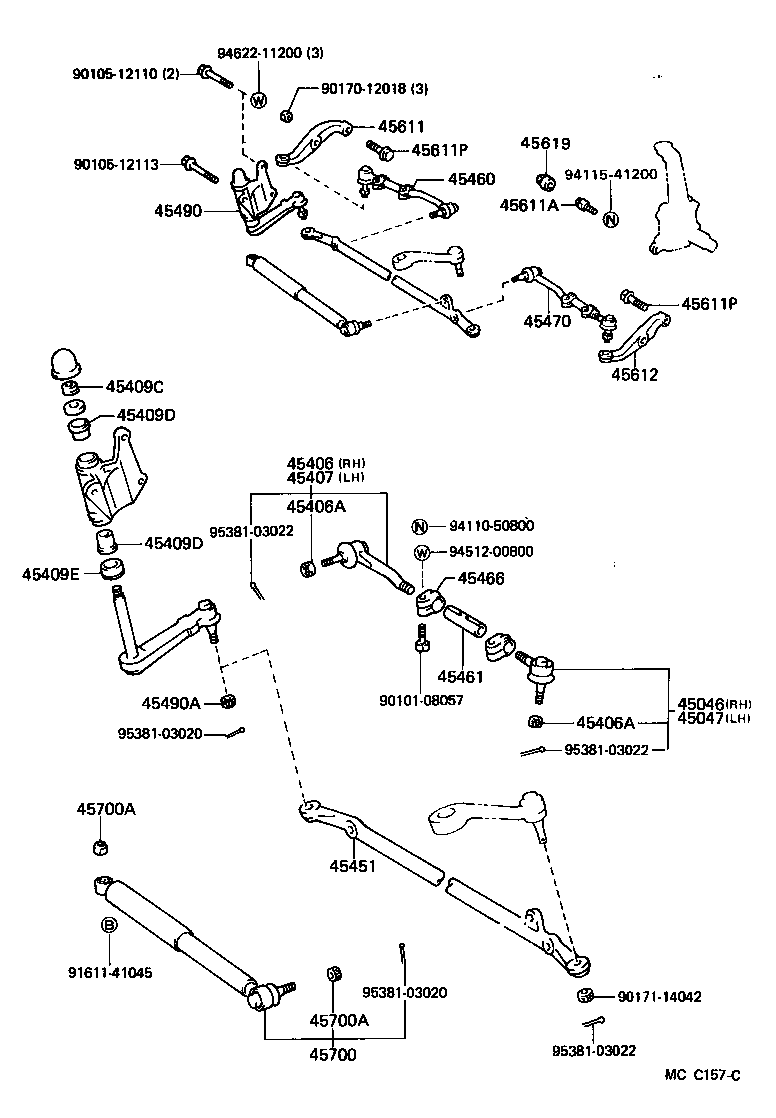 Steering Gear Link