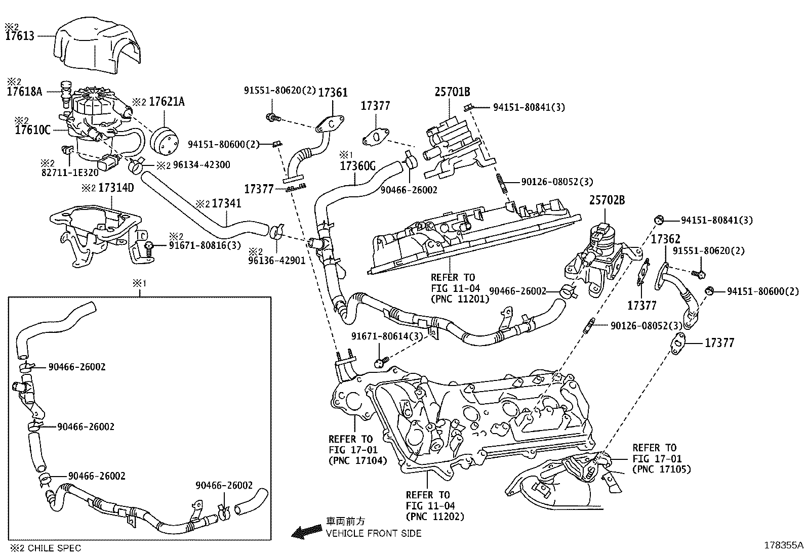 Manifold Air Injection System