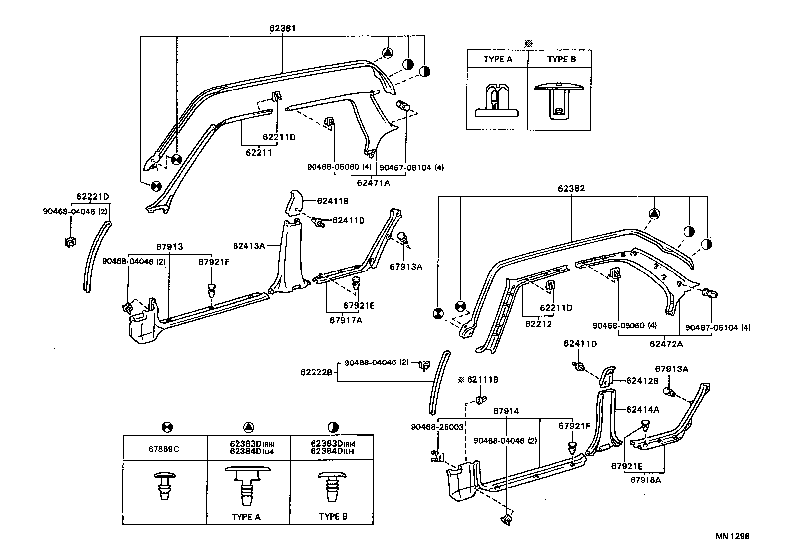 Trim Board & Door Opening Trim Moulding