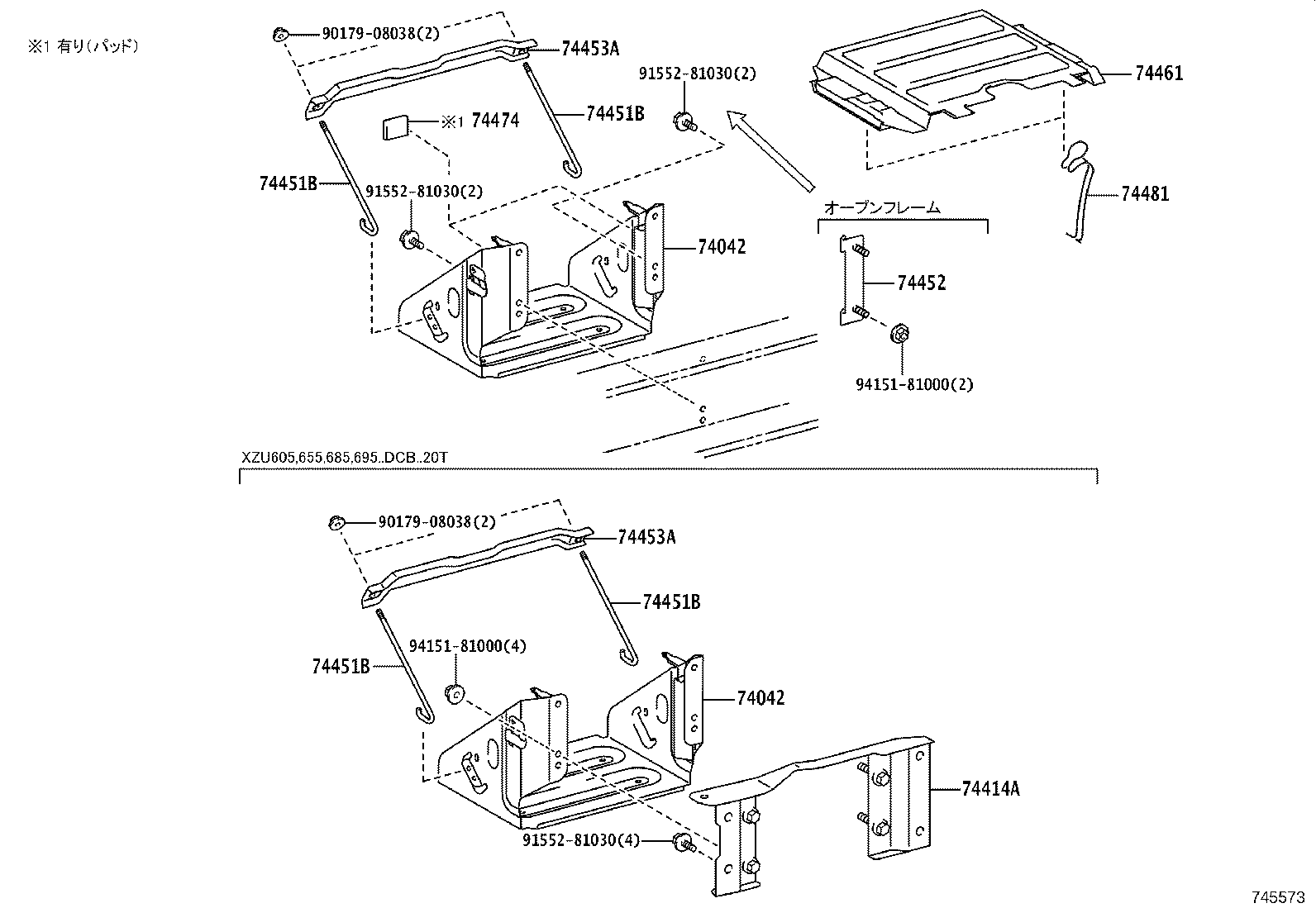74451-37012 Bolt, Battery Clamp Toyota | YoshiParts