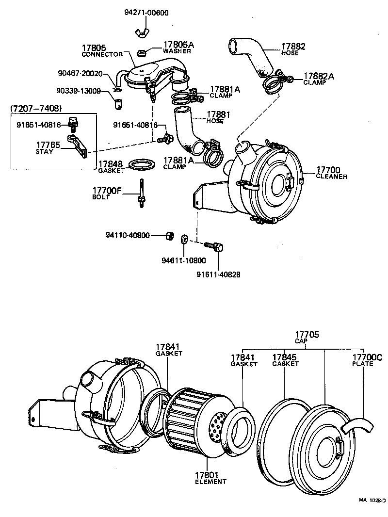 Air Cleaner