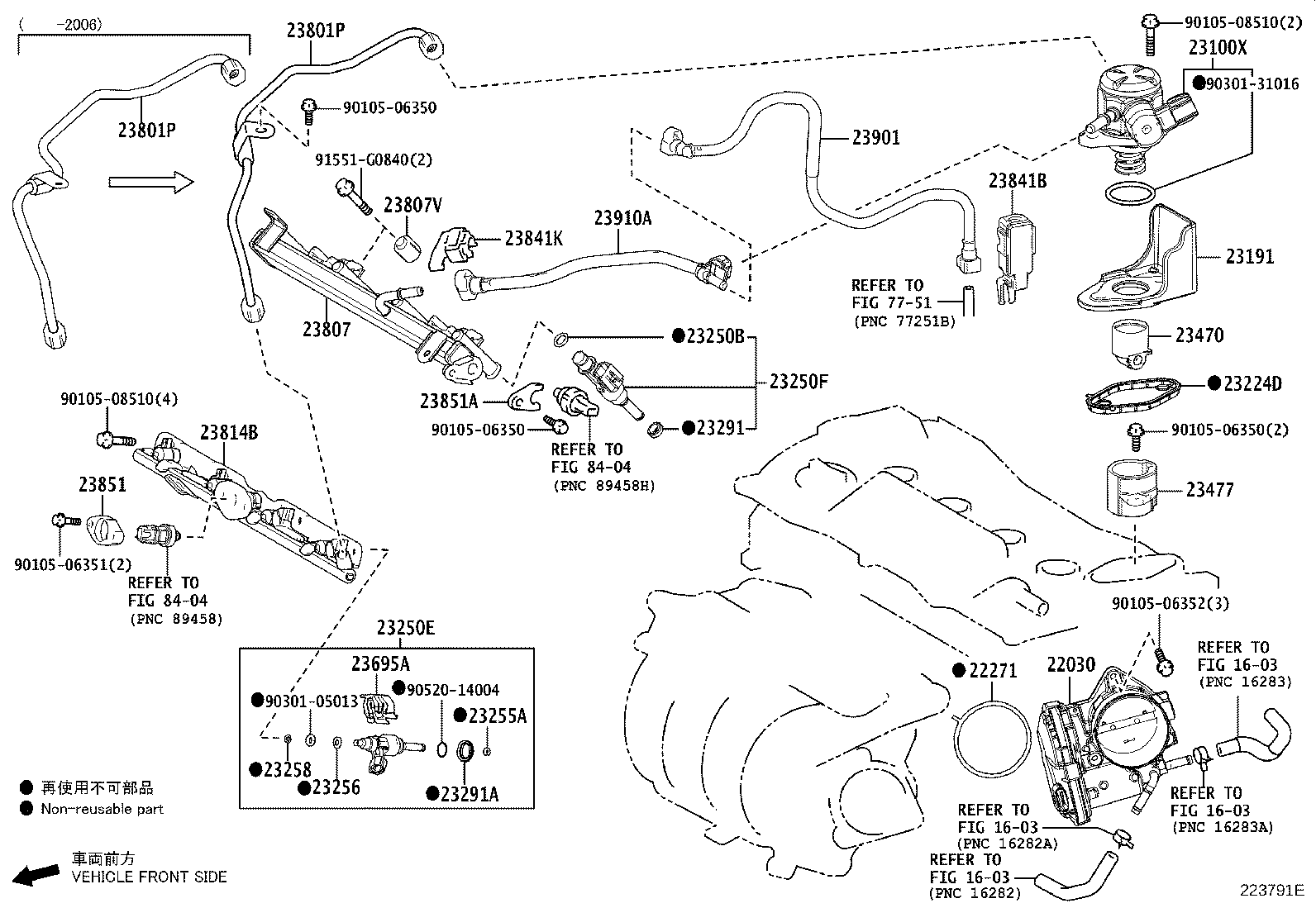 Fuel Injection System