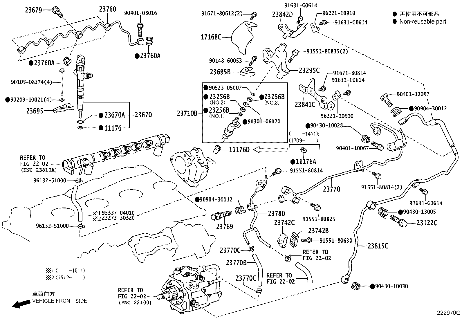 Injection Nozzle