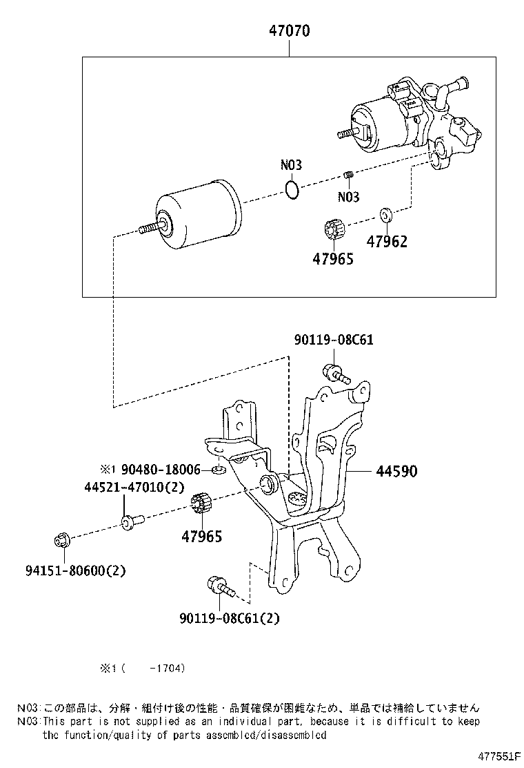 Brake Tube Clamp