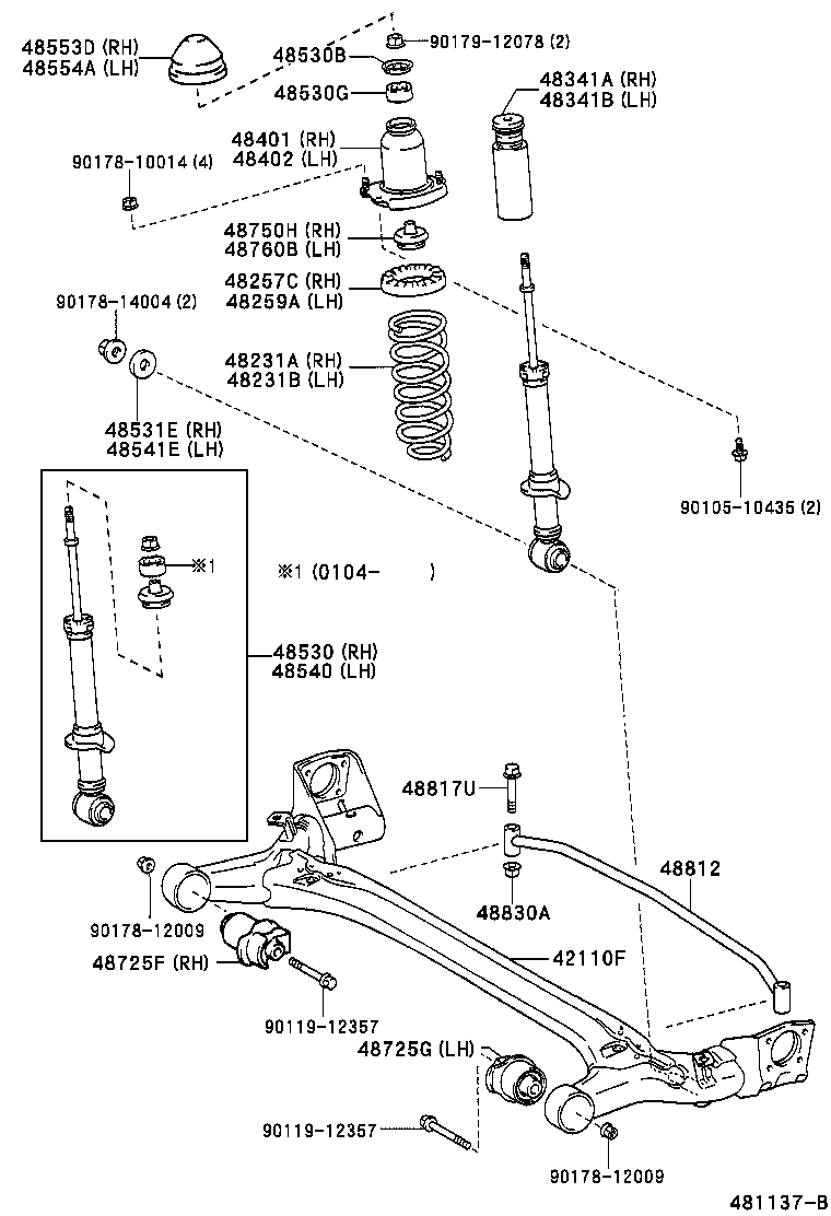 Rear Spring & Shock Absorber