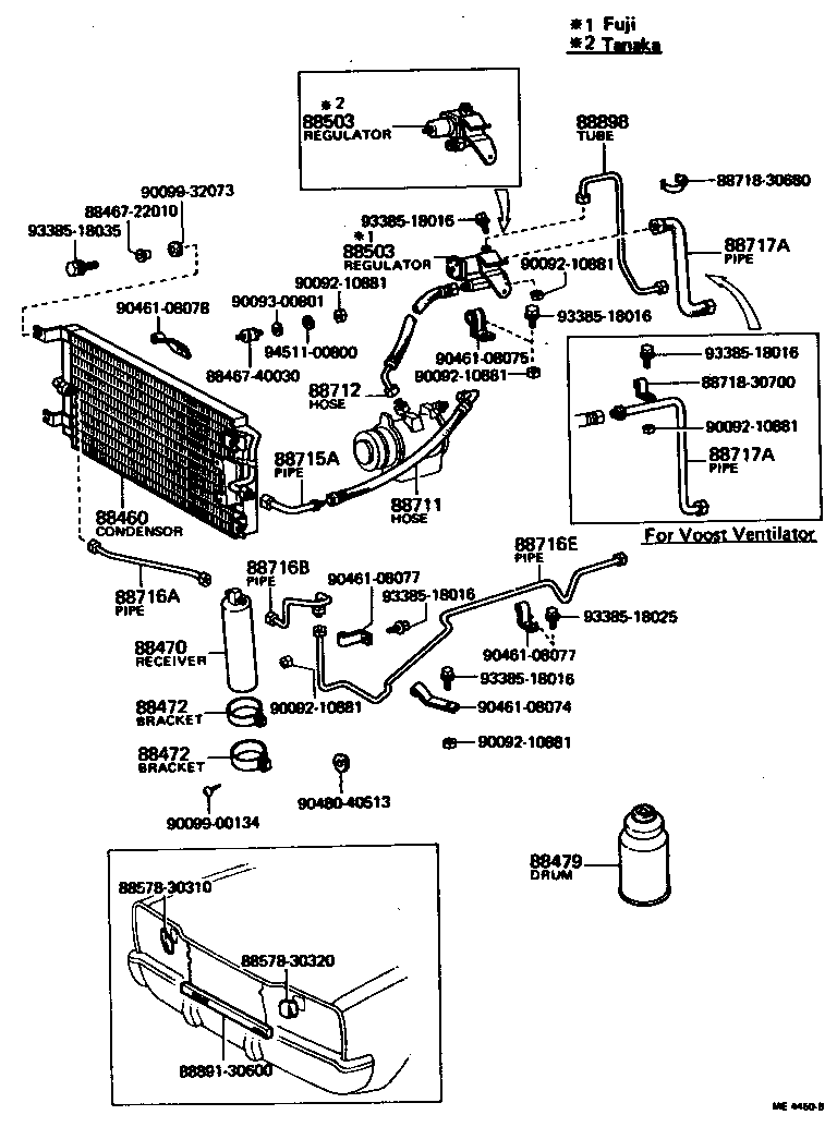 Cooler Piping