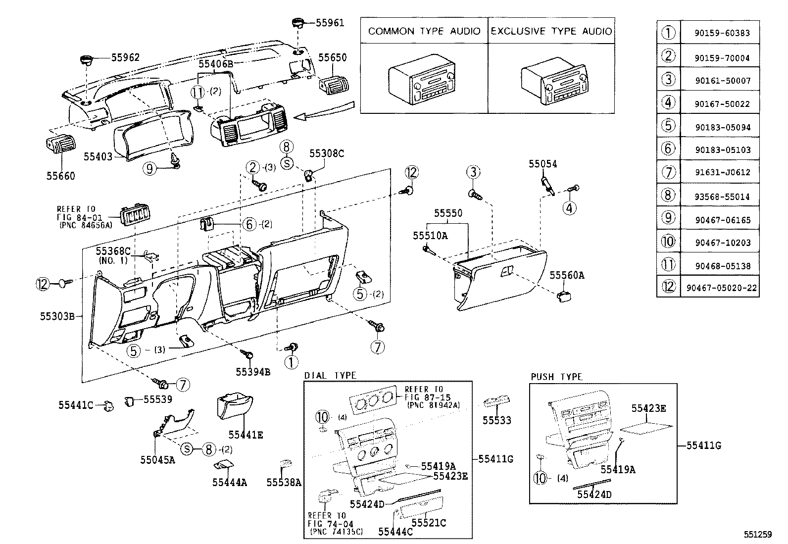 Instrument Panel Glove Compartment