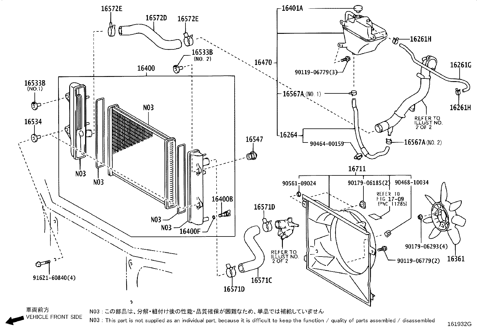 Radiator Water Outlet