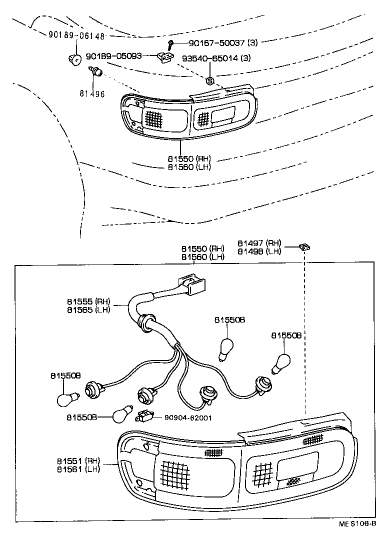 Rear Combination Lamp