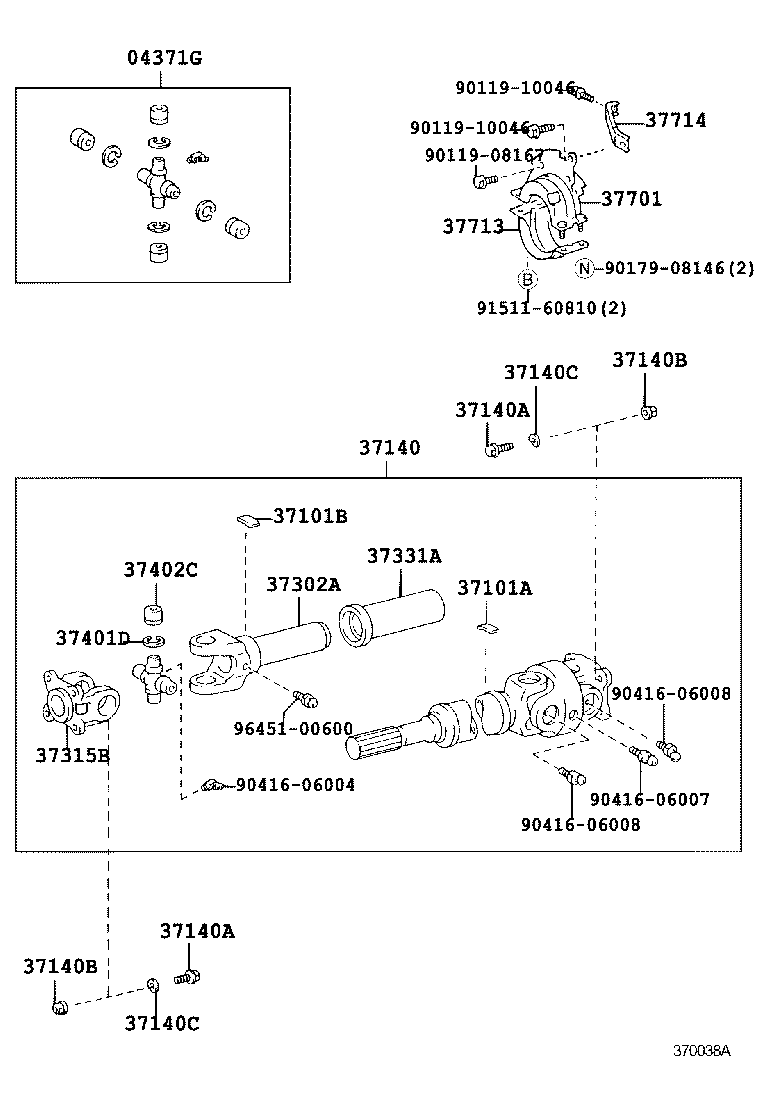 Propeller Shaft & Universal Joint