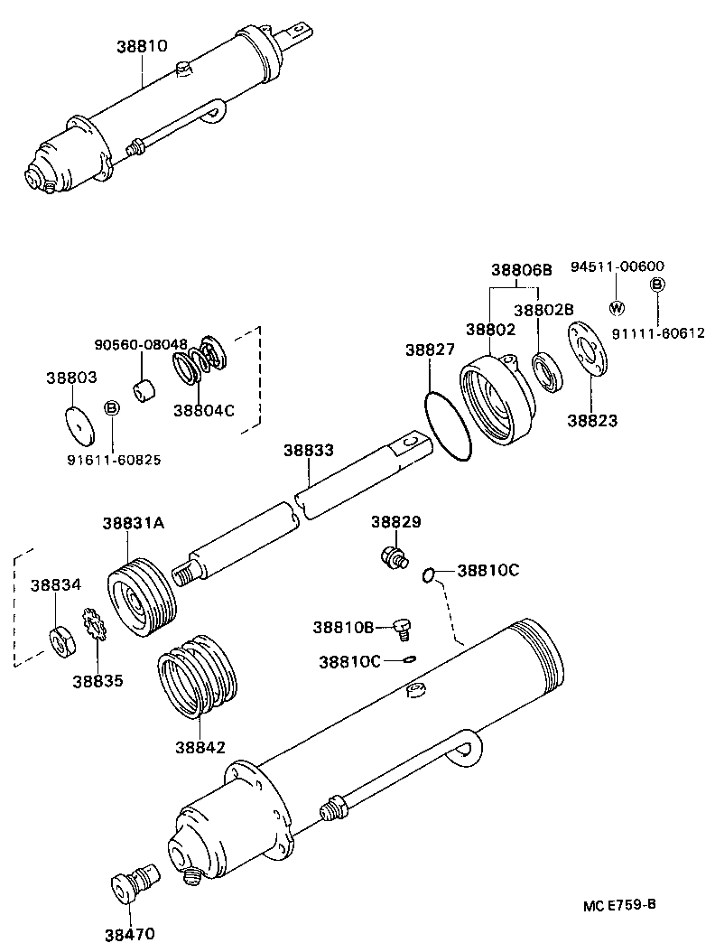 Hoist Cylinder