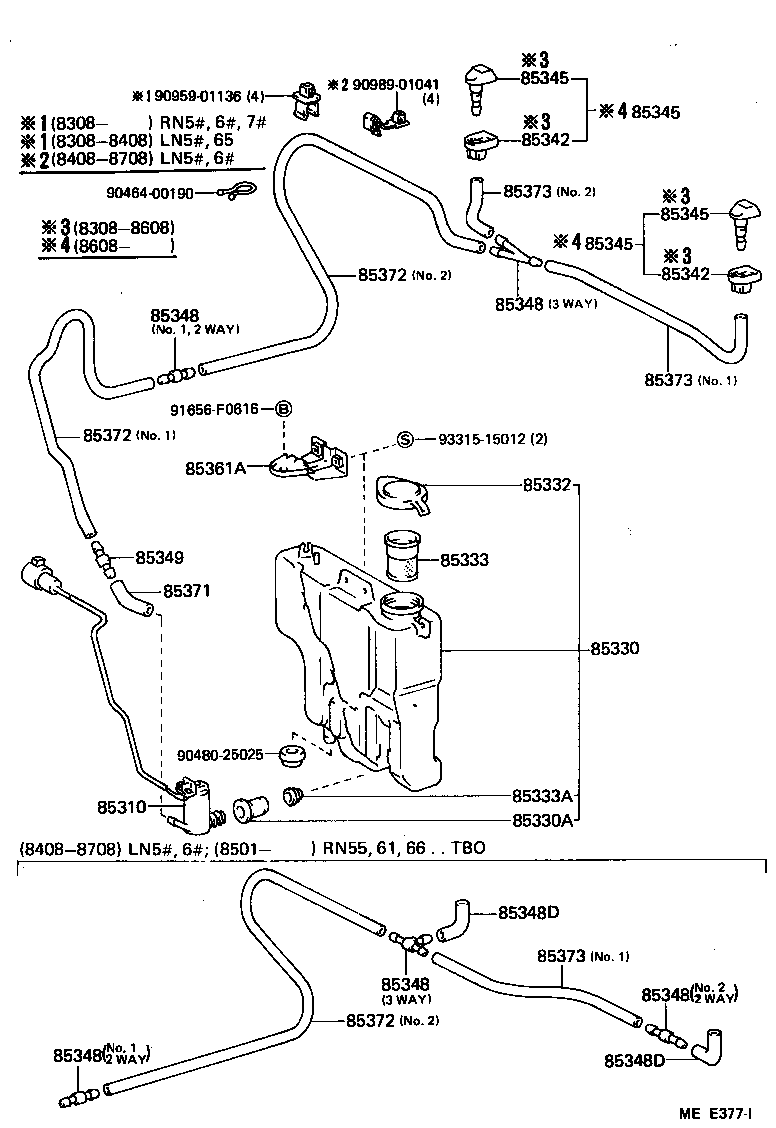 Windshield Washer