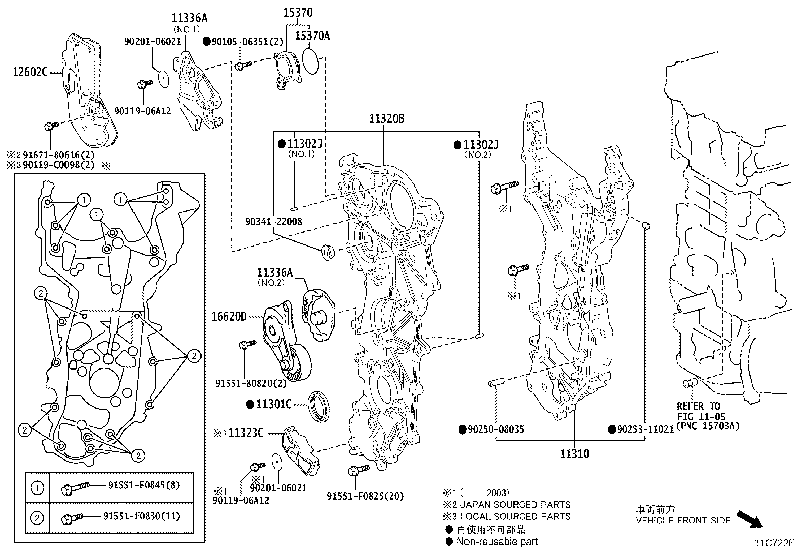 16620-25021 Tensioner Assy, V-Ribbed Belt Toyota | YoshiParts