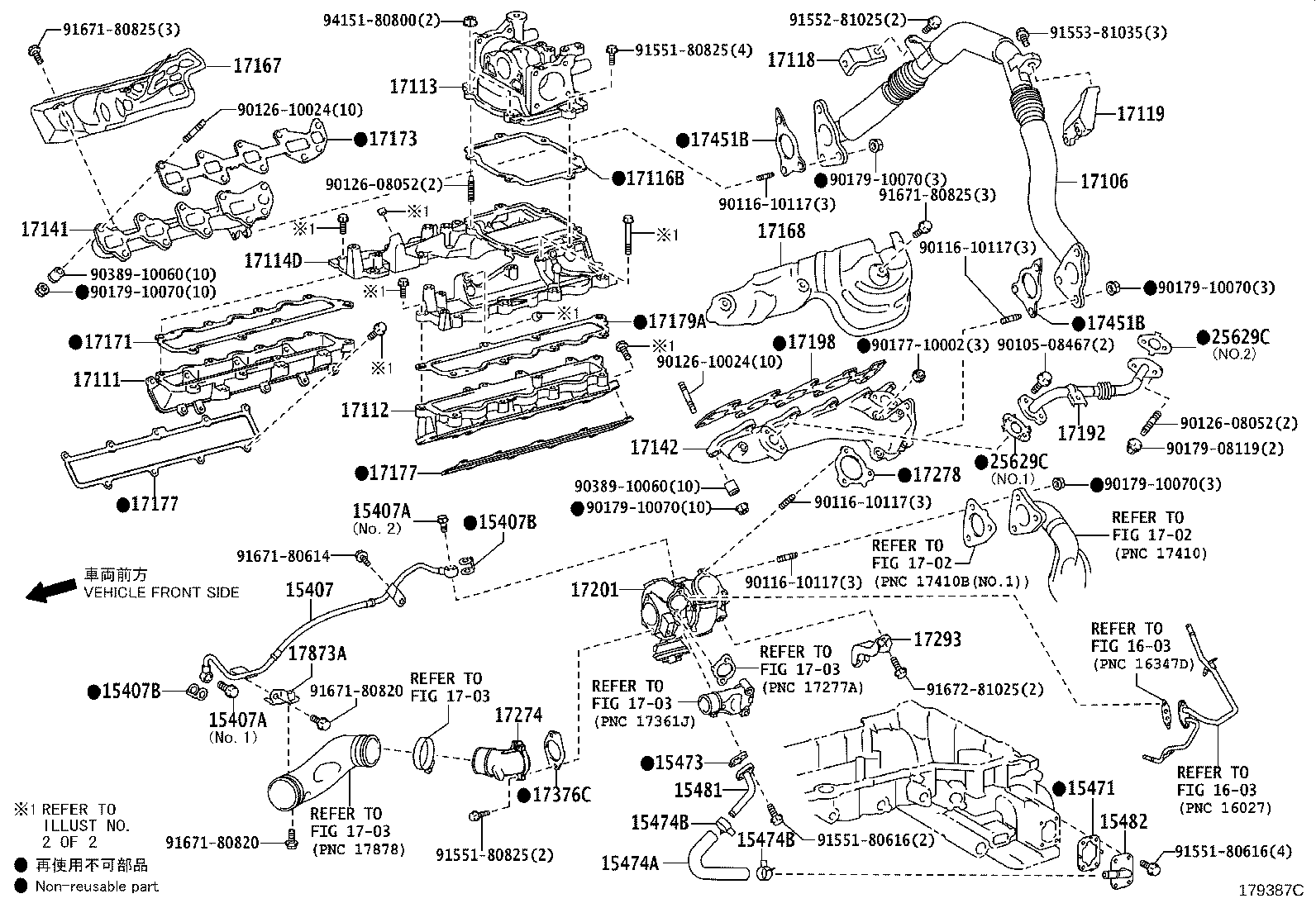 Manifold