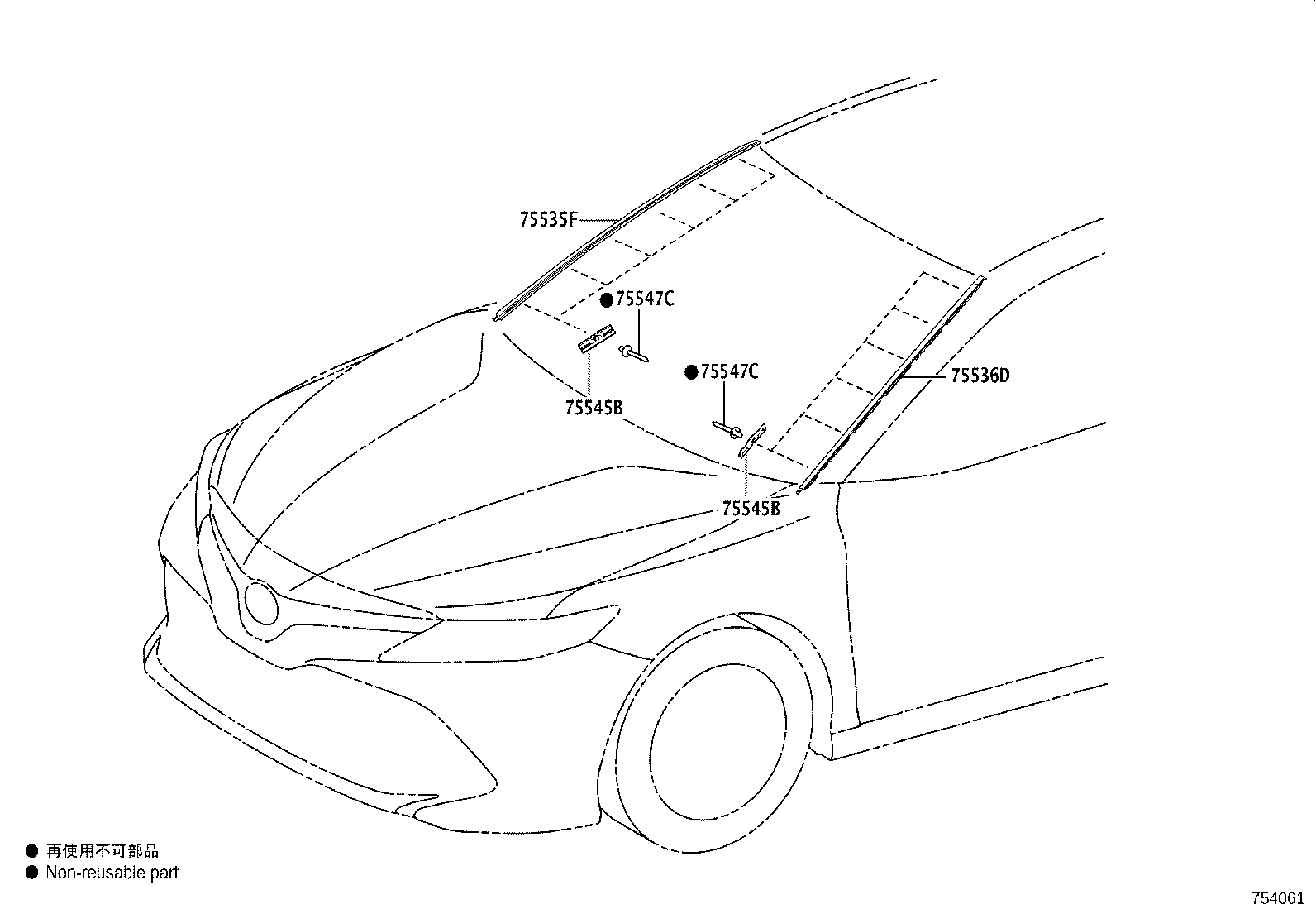 Front Moulding