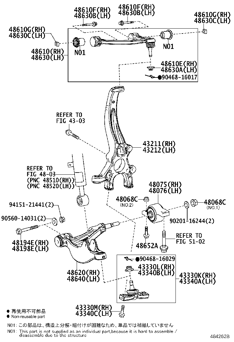 Front Axle Arm Steering Knuckle