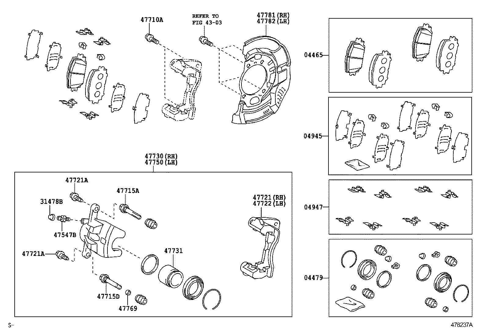 Front Disc Brake Caliper Dust Cover