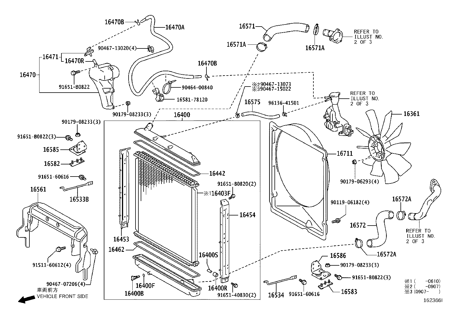 Radiator Water Outlet
