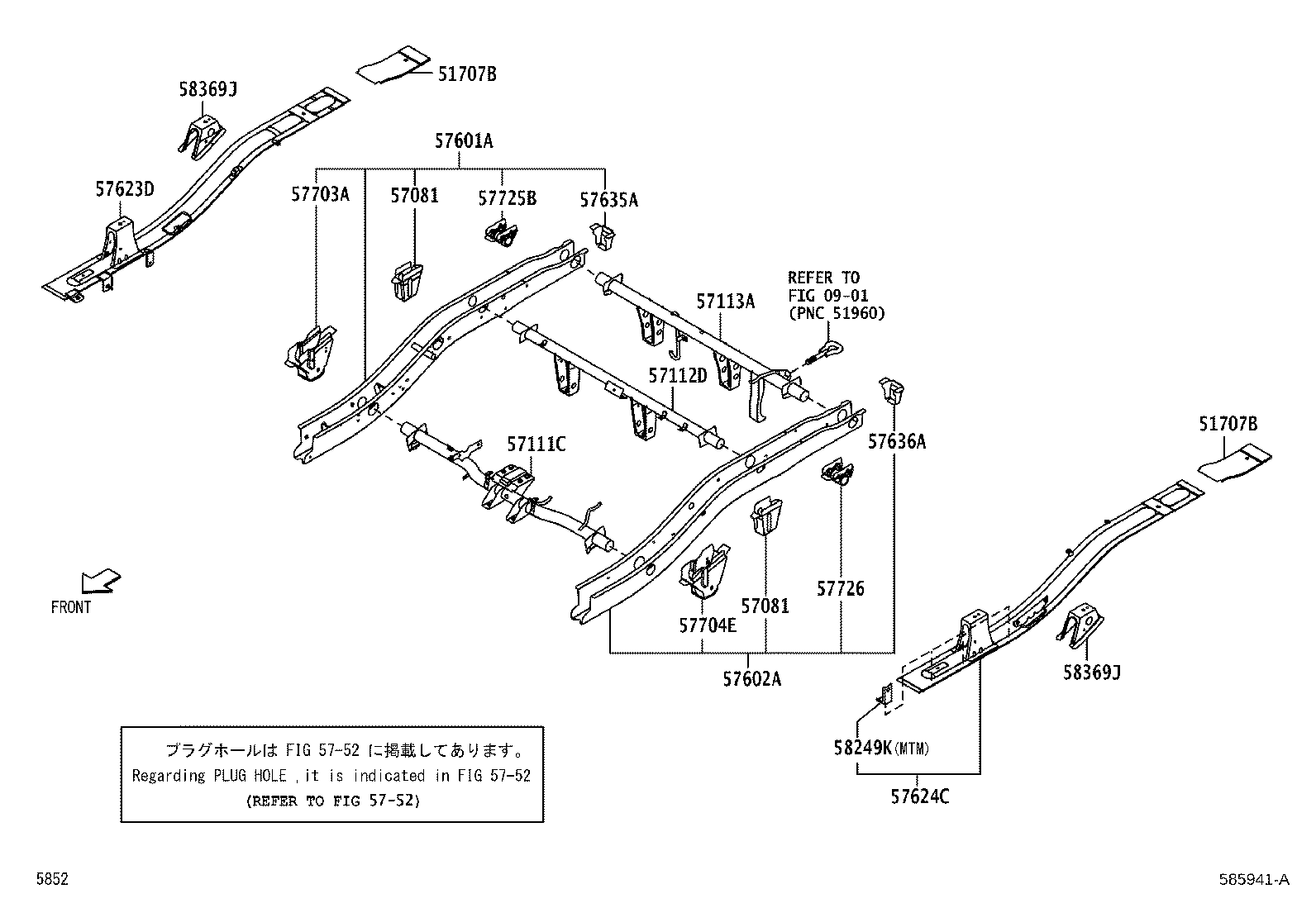 Rear Floor Panel