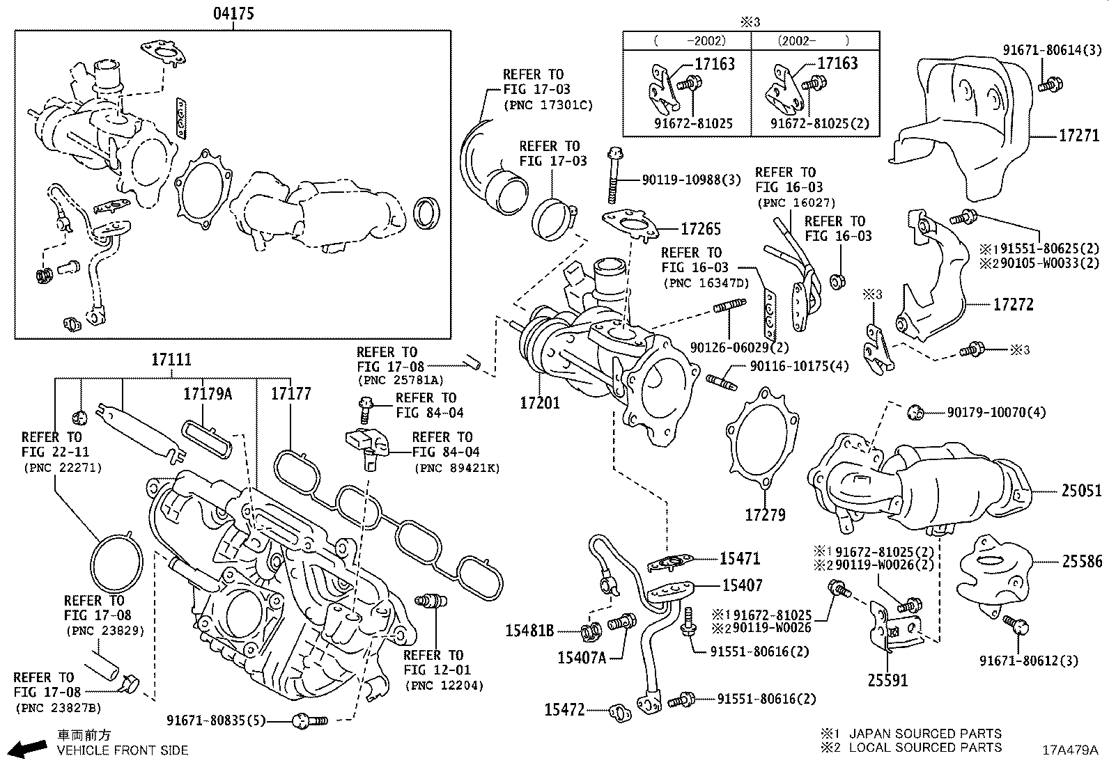 Manifold