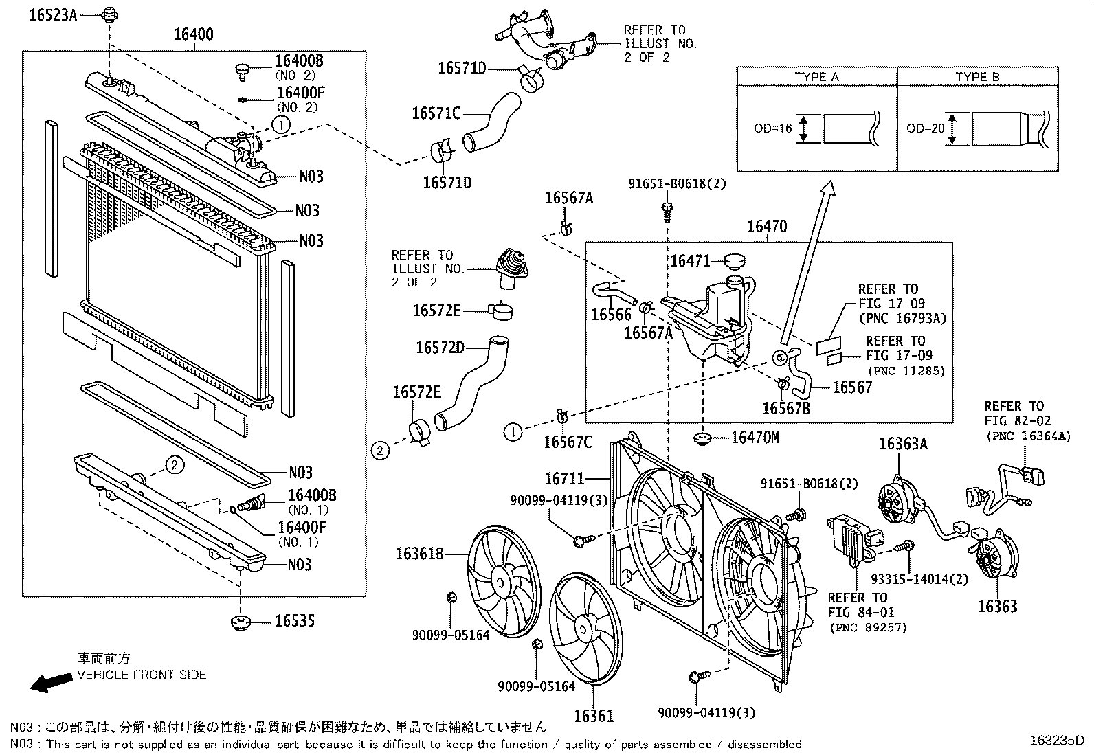 Radiator Water Outlet