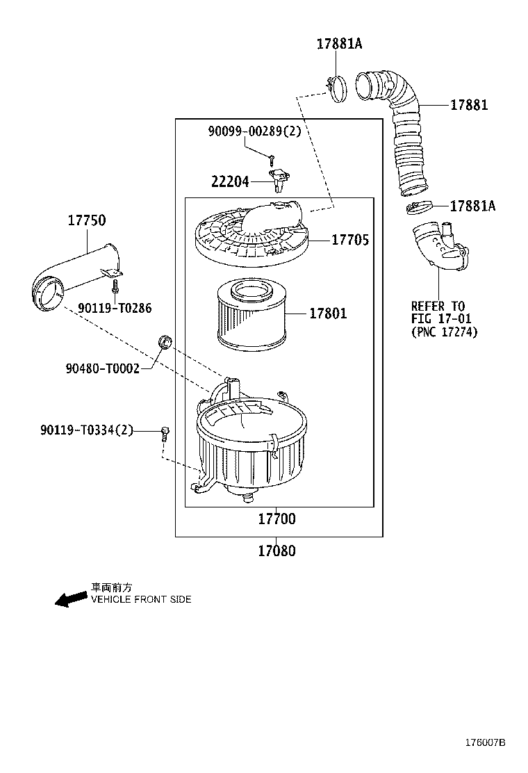 Air Cleaner