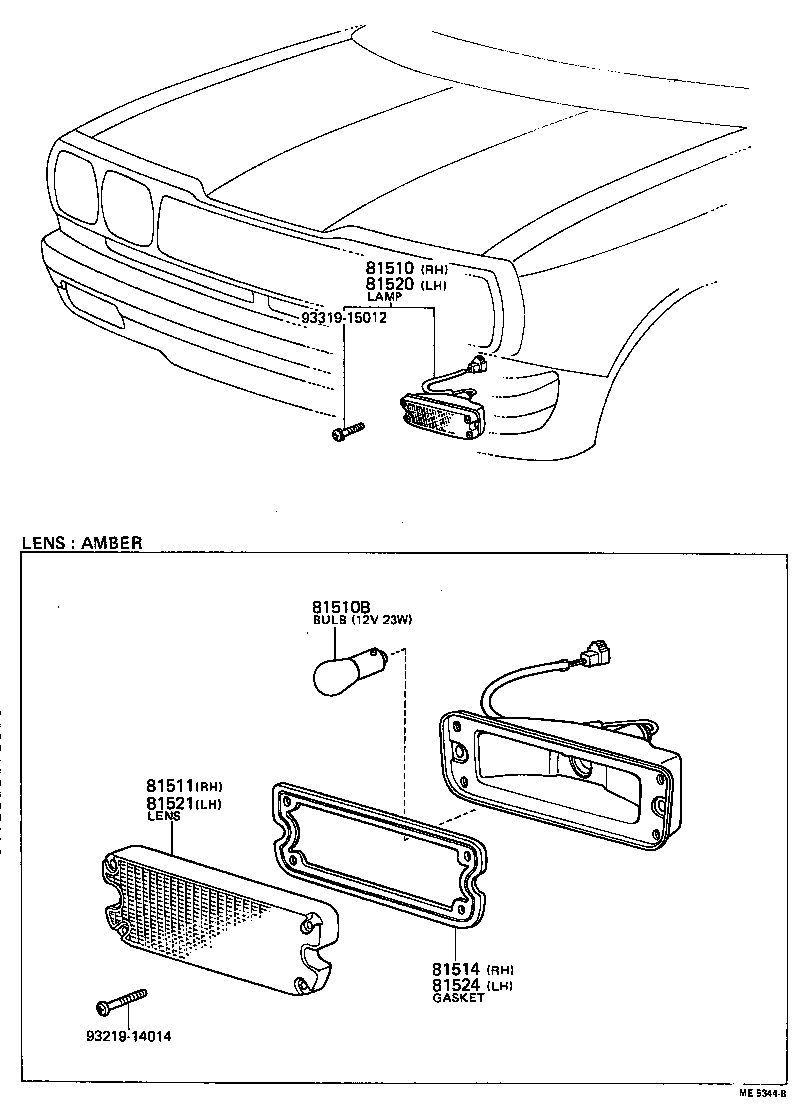 Turn Signal Lamp