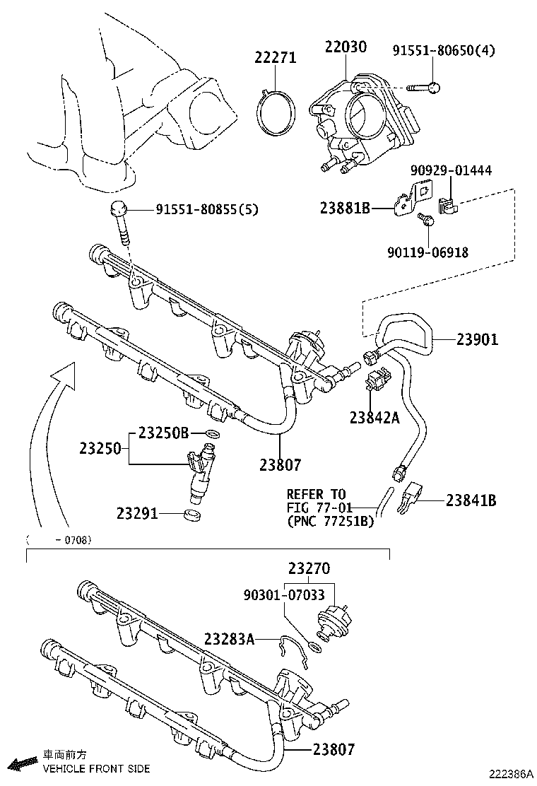 Fuel Injection System
