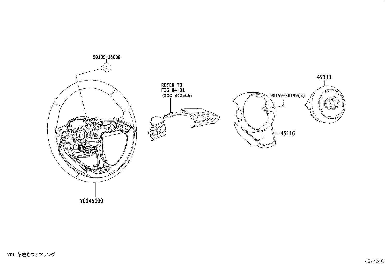 Steering Wheel