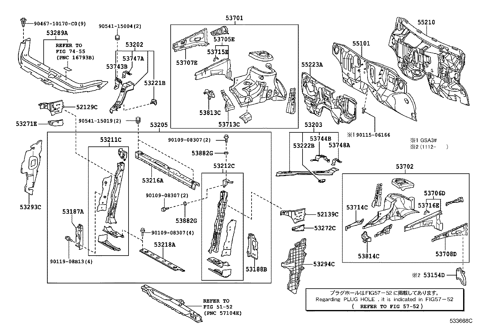 Front Fender Apron Dash Panel