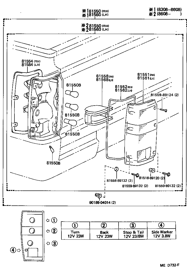 Rear Combination Lamp