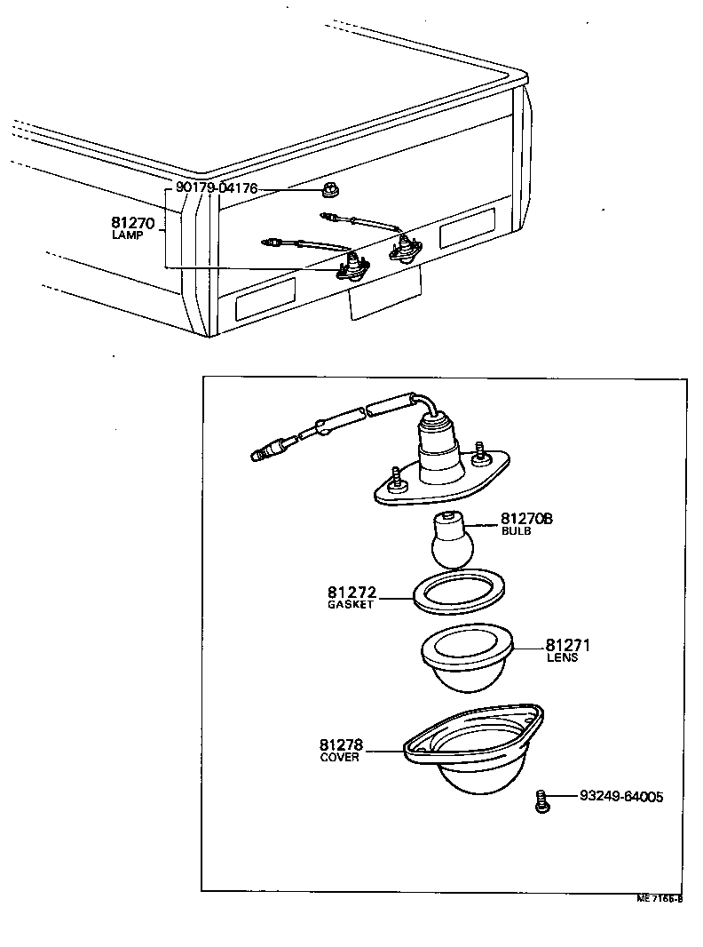 Rear License Plate Lamp