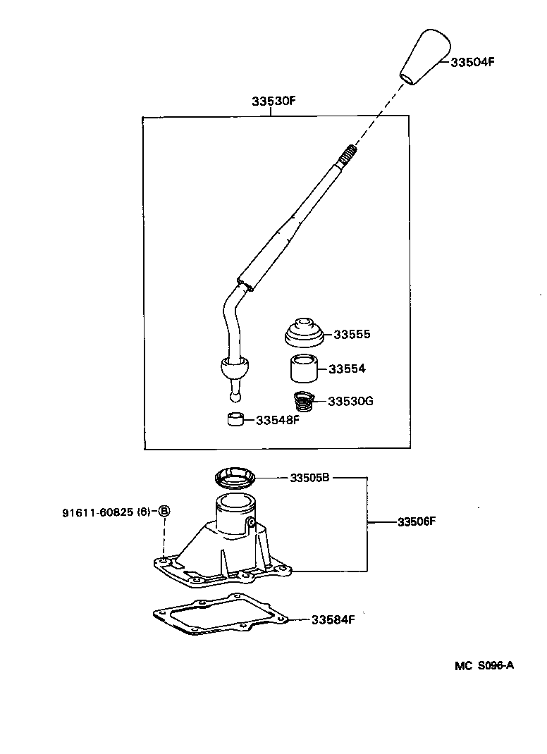 Shift Lever & Retainer
