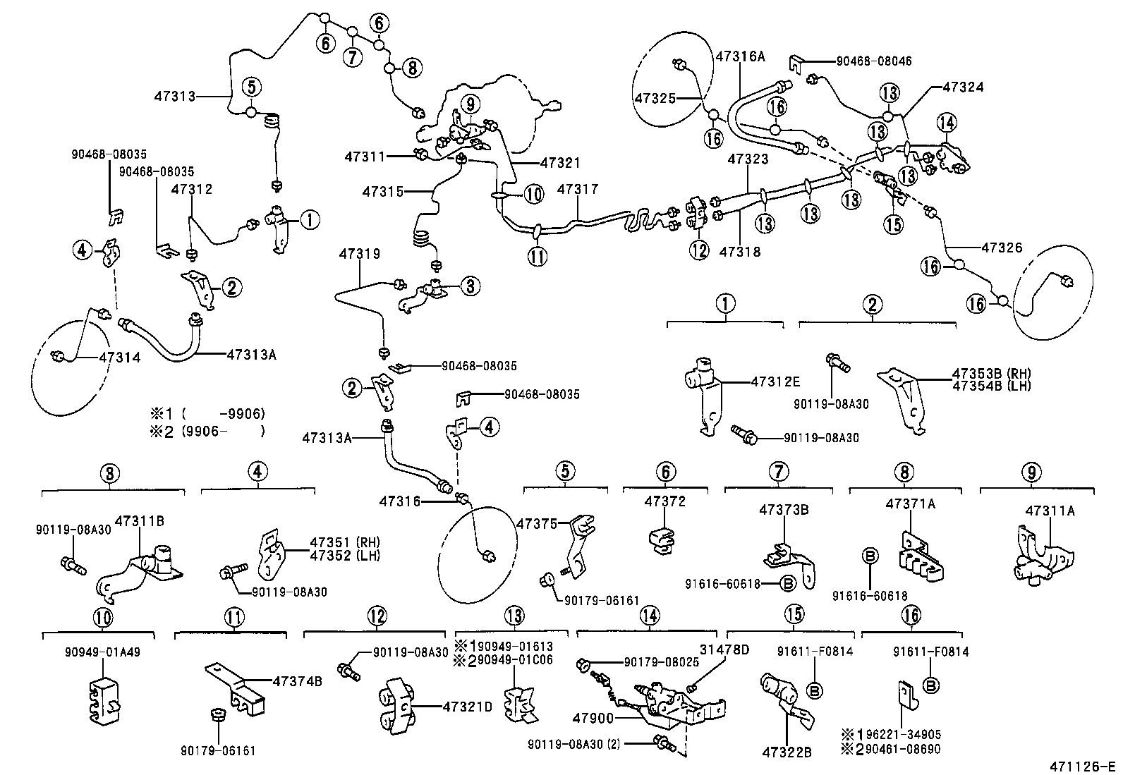 Abrazadera del tubo de freno