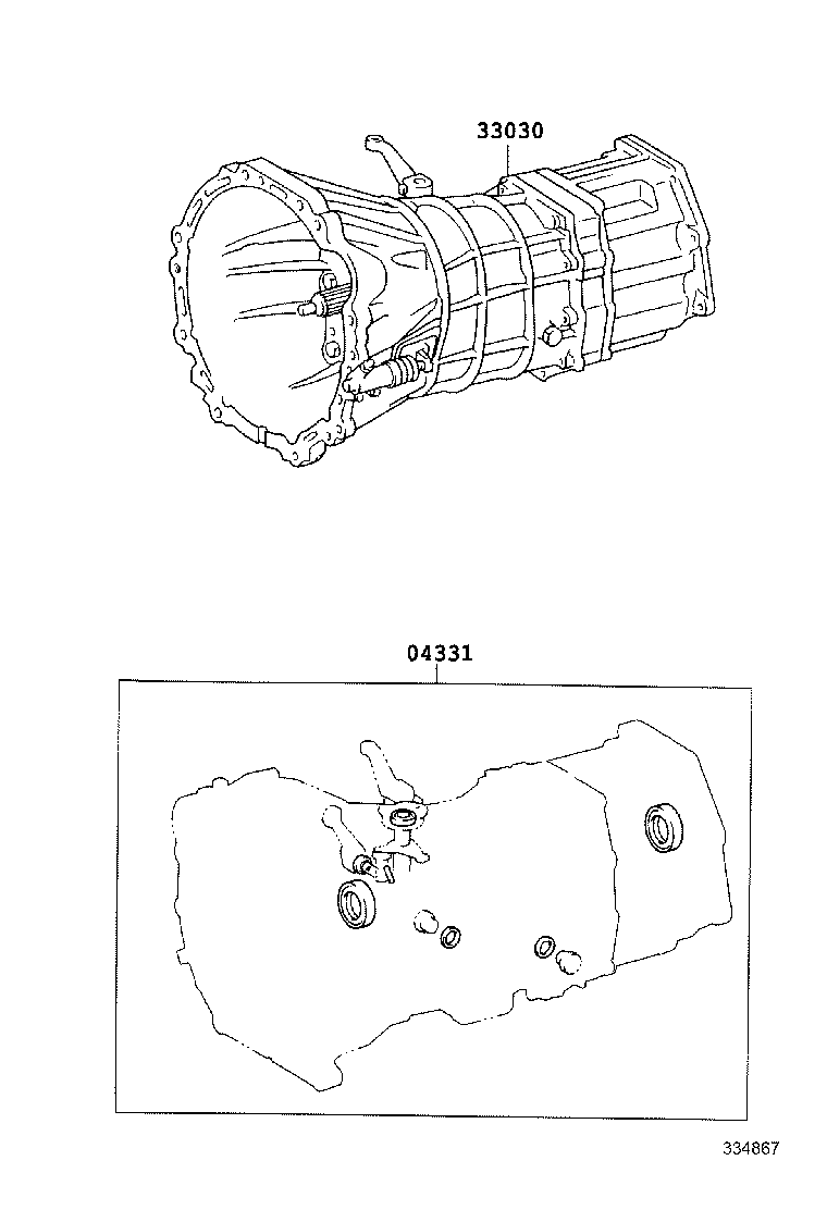 Transaxle Or Transmission Assy & Gasket Kit
