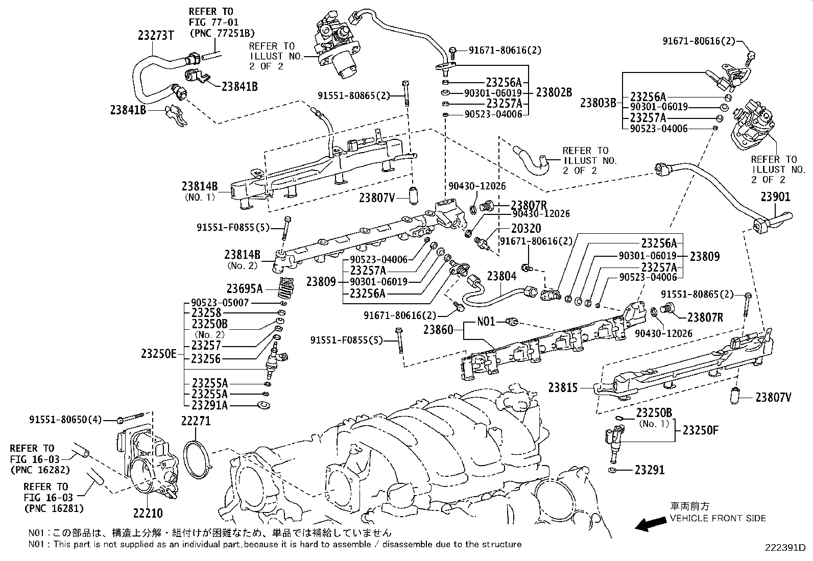 Fuel Injection System