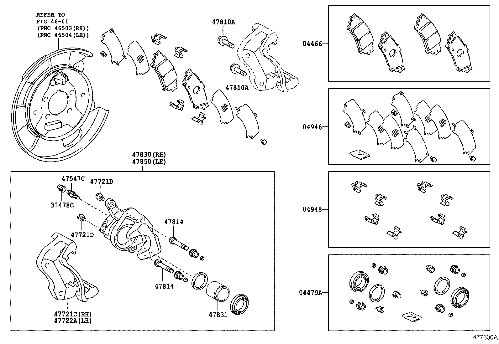 Rear Disc Brake Caliper Dust Cover