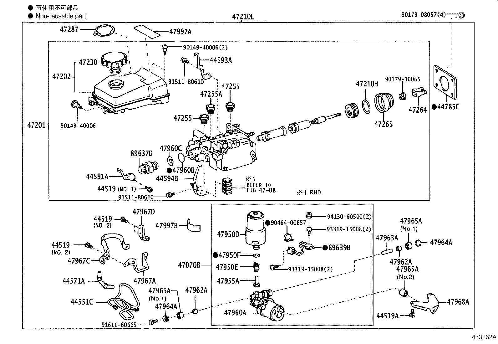 Brake Master Cylinder