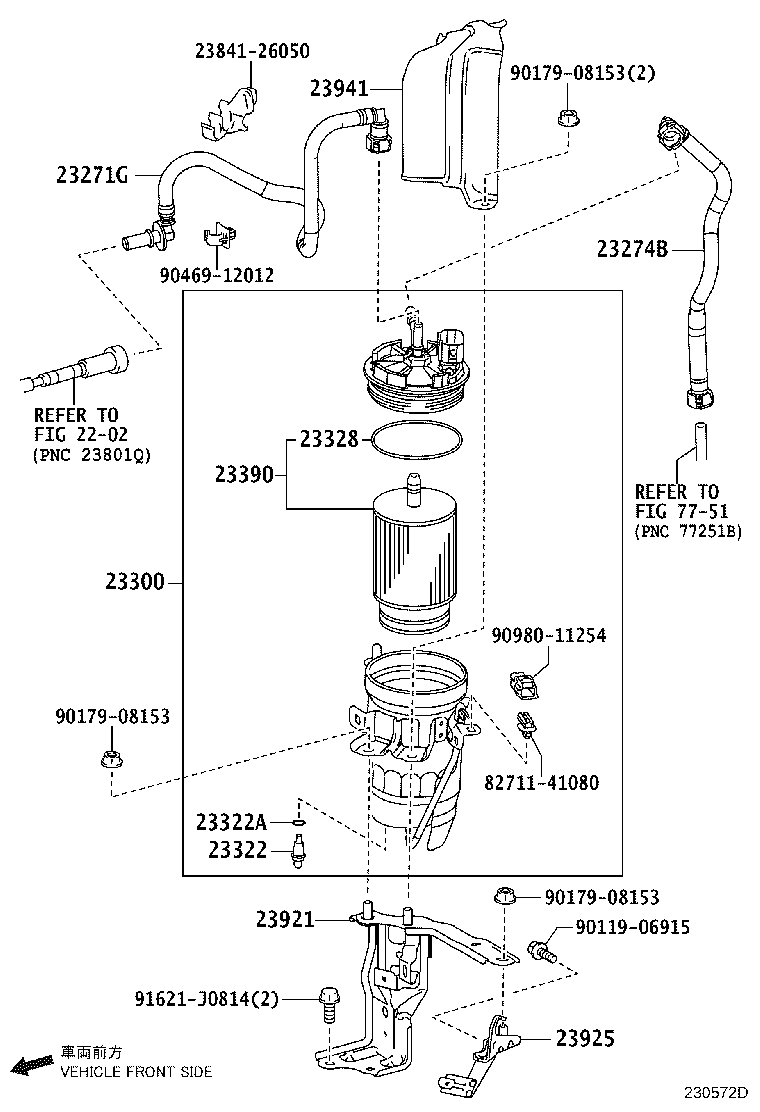 Fuel Filter